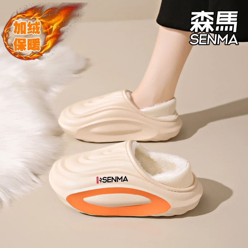 森马冬季棉拖鞋女外穿加绒保暖软底踩屎感毛拖棉鞋休闲防滑包头拖
