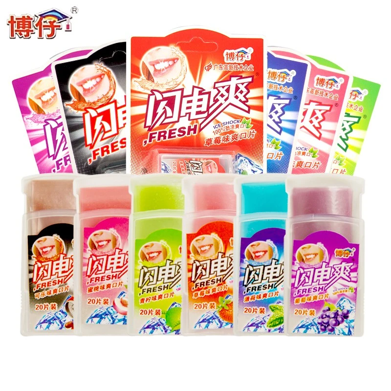 【怀旧糖果闪电爽】闪电爽糖果大礼包劲凉创意儿时经典怀旧零食