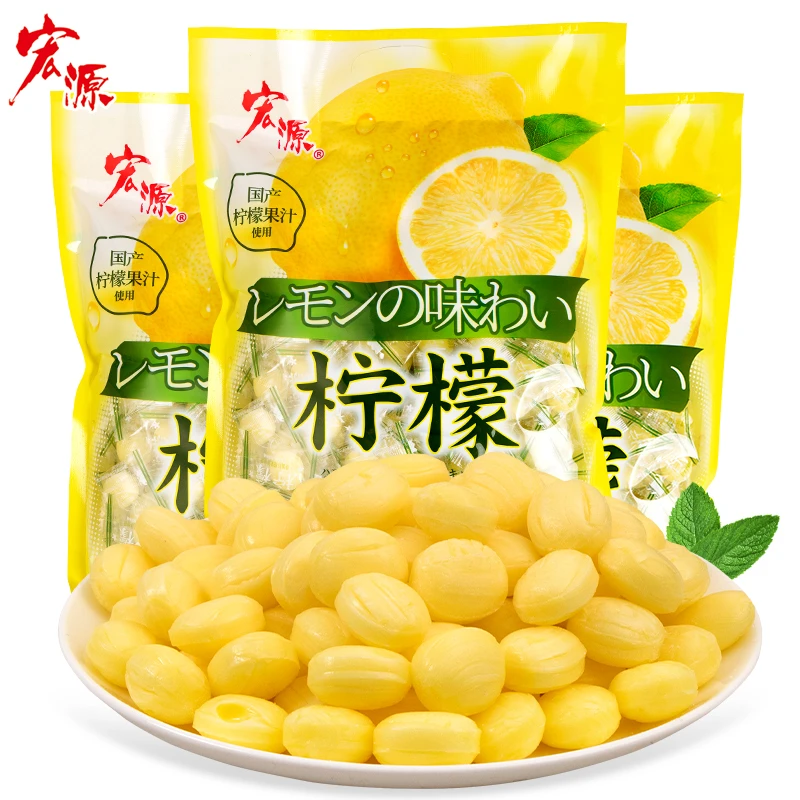 宏源蜂蜜柠檬果汁硬糖酸甜水果糖果高颜值礼物宿舍办公休闲小零食