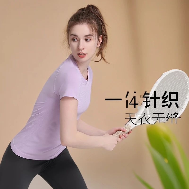 梵美人瑜伽t恤女短袖无缝一体针织显瘦跑步运动健身瑜伽上衣F1081