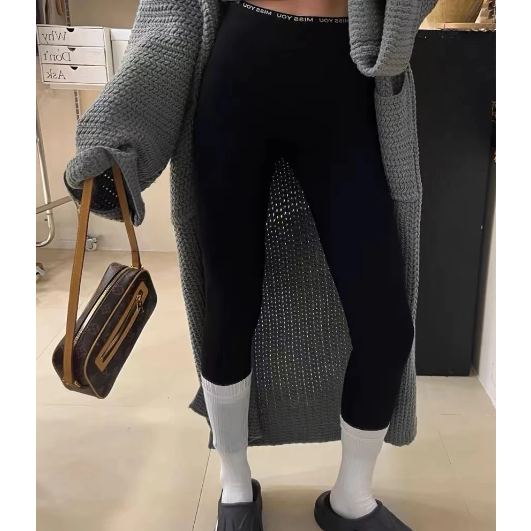 王永家~新款超好穿云朵裤8088