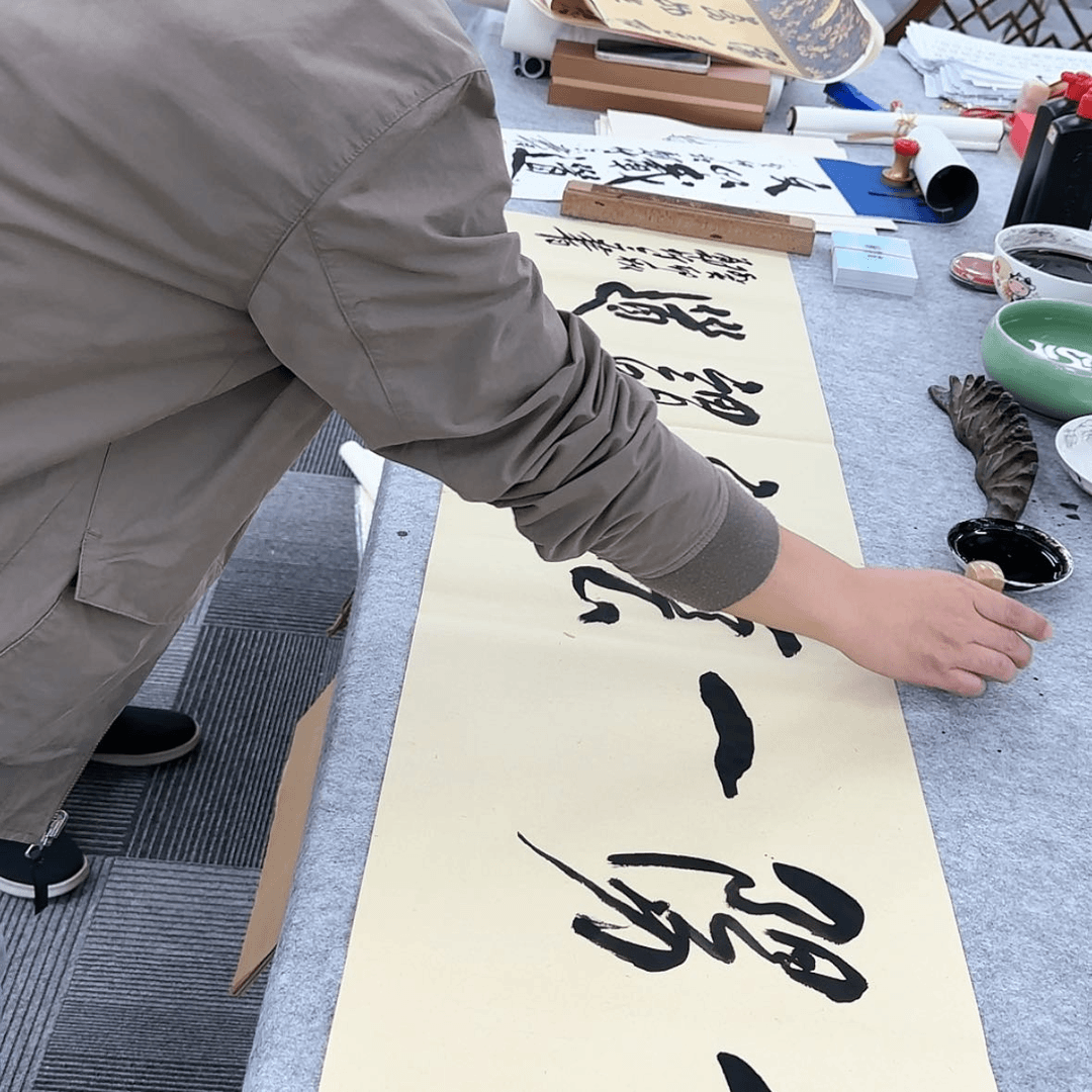 【闪购商品】书法