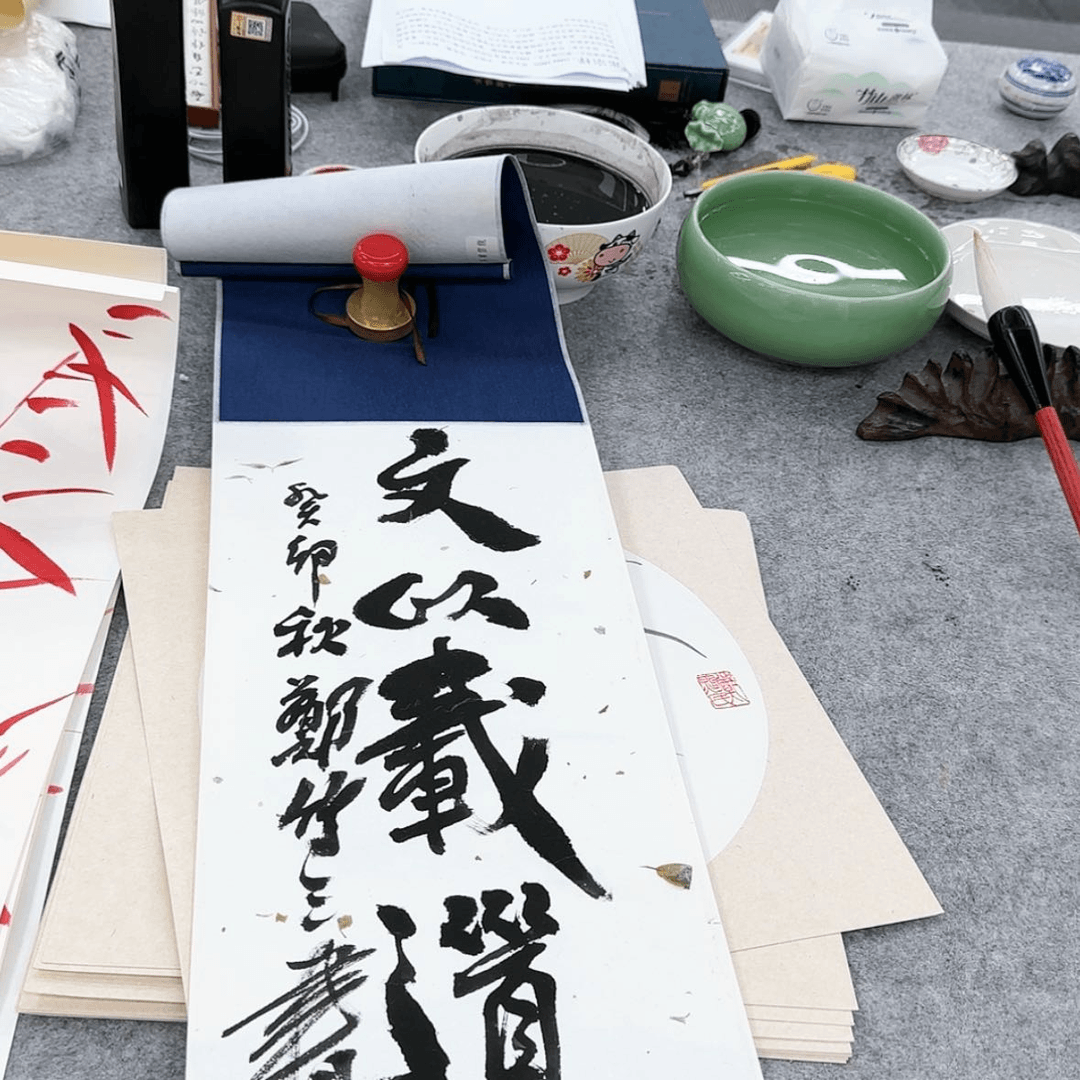 【闪购商品】书法