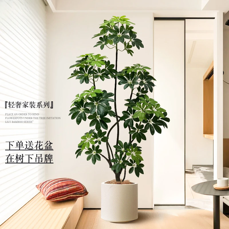 电视柜旁边落地摆件大型室内客厅沙发旁边假植物鸭脚木仿真绿植