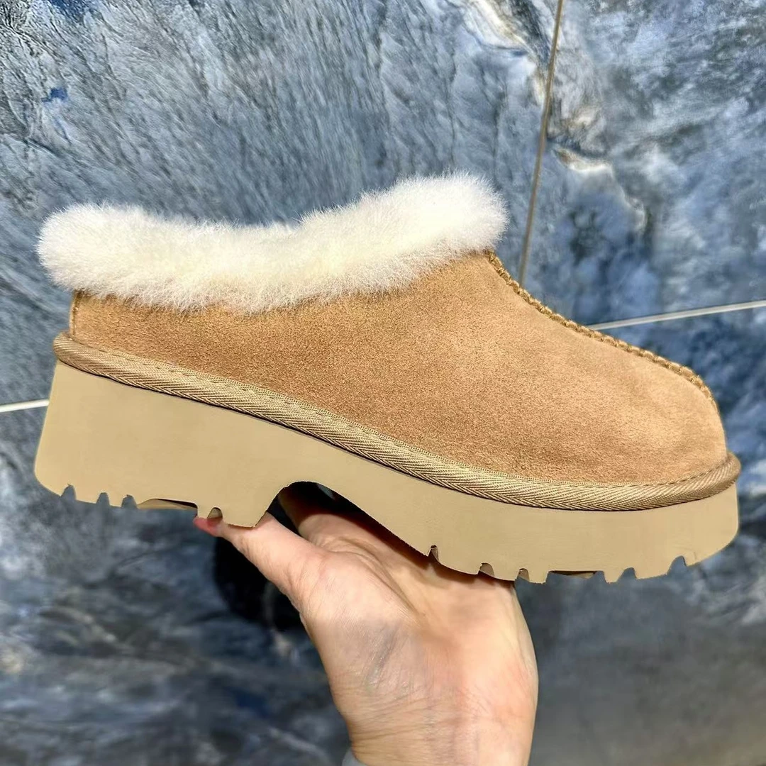 DR【4.5cm人鱼拖】新款时尚厚底人鱼拖鞋休闲女士舒适雪地靴