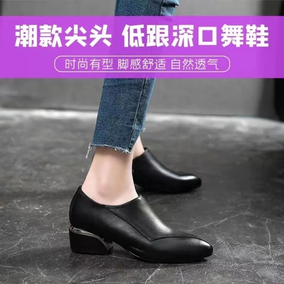 2023新款时尚春秋女平跟粗跟软底软面鞋子爆款同款牛皮单鞋潮