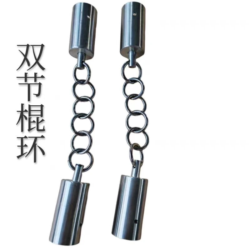 双节棍环双截棍配件专用武术棍