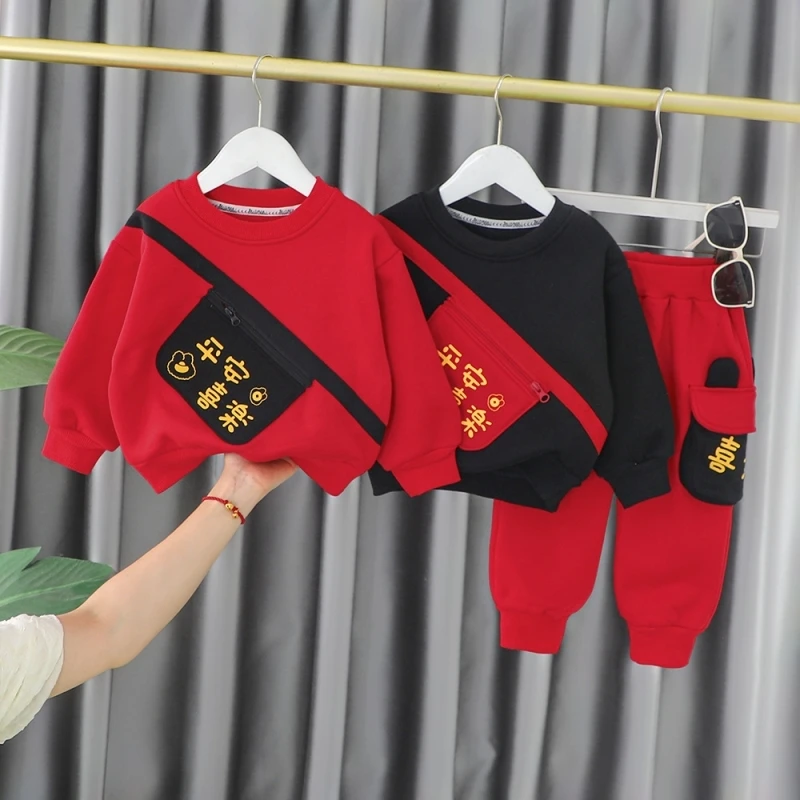【沫沫家】宝宝秋冬季加绒套装婴幼儿童装男童冬装两件套衣服潮
