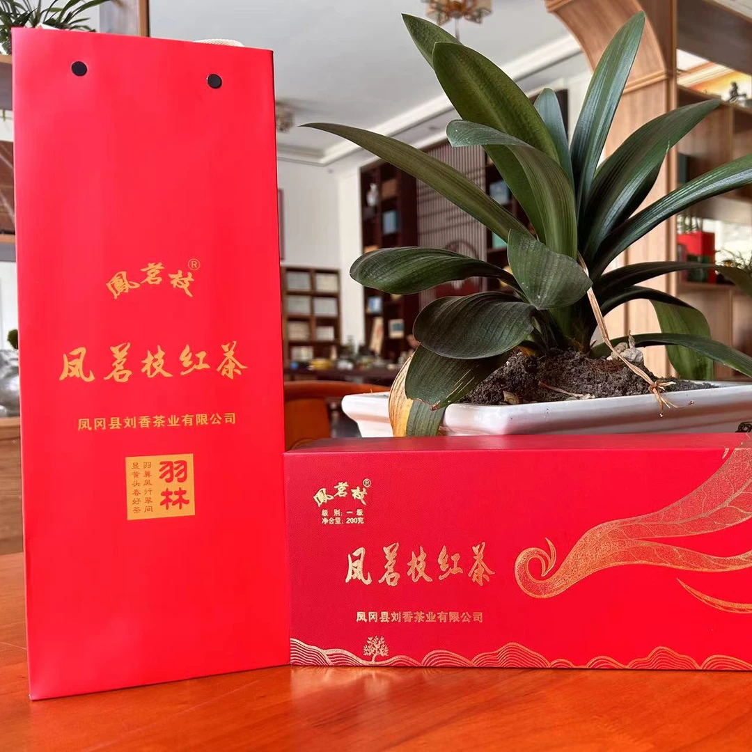 2024凤冈锌硒茶新茶金观音口感浓郁鲜爽带甜香回味悠长层次感分明