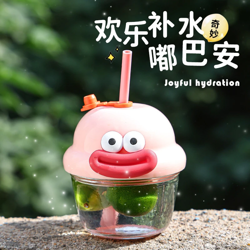 ins元气随行吨吨杯 小奶杯咖啡牛奶杯迷你水杯高颜值胖胖杯带吸管