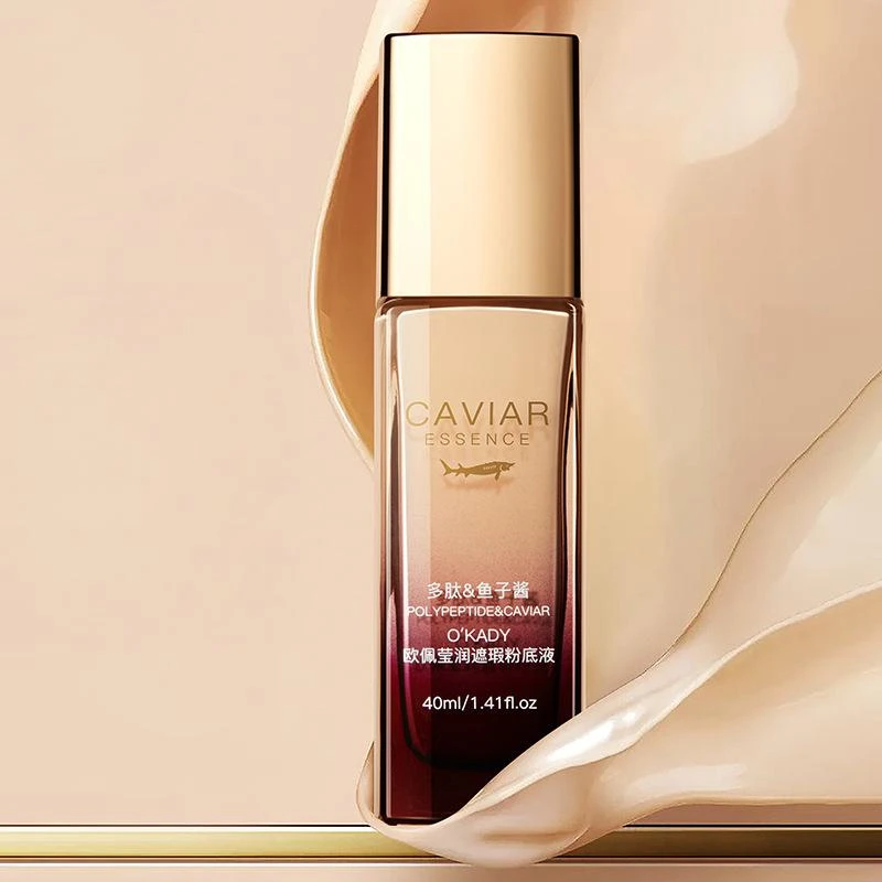O′KADY欧佩莹润保湿滋润遮瑕粉底液化妆品40ml