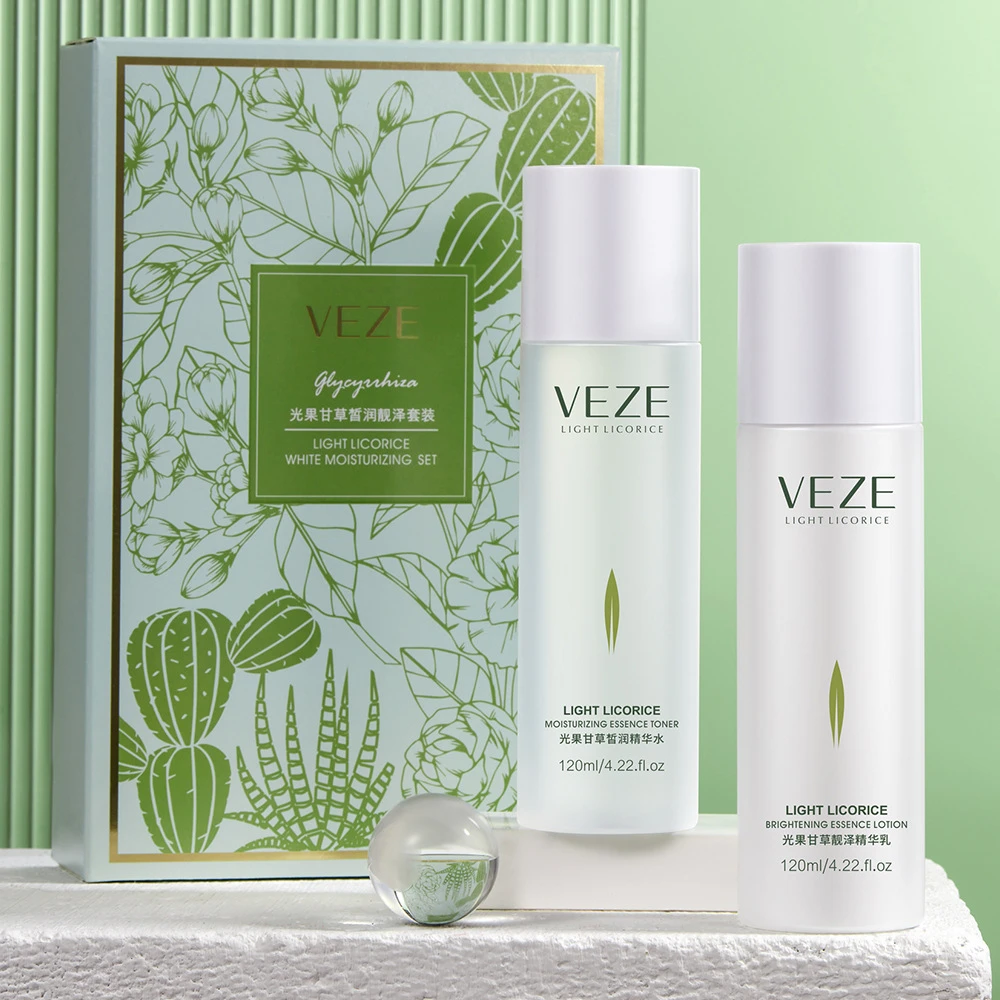 梵贞光果甘草皙润靓泽套装 清透补水 温和呵护 清爽保湿易吸收