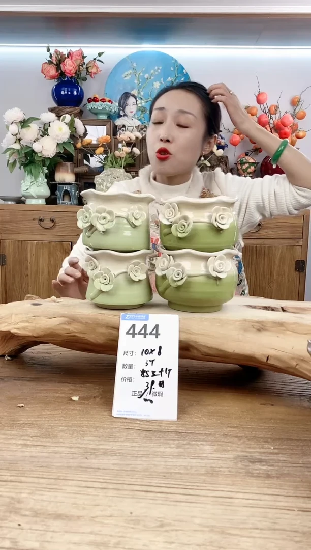 【闪购商品】红陶15cm以下444
