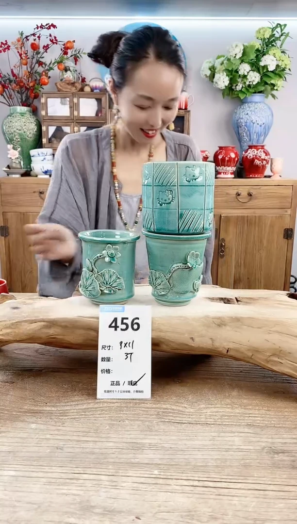 【闪购商品】陶瓷20CM以下456