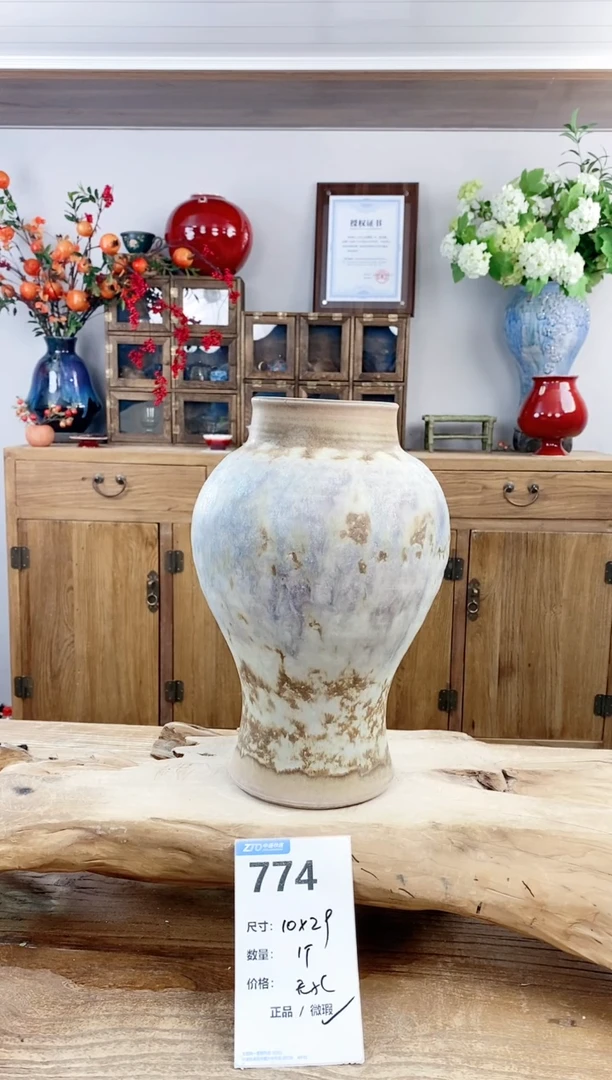 【闪购商品】陶瓷20CM（含）-50CM（不含）774