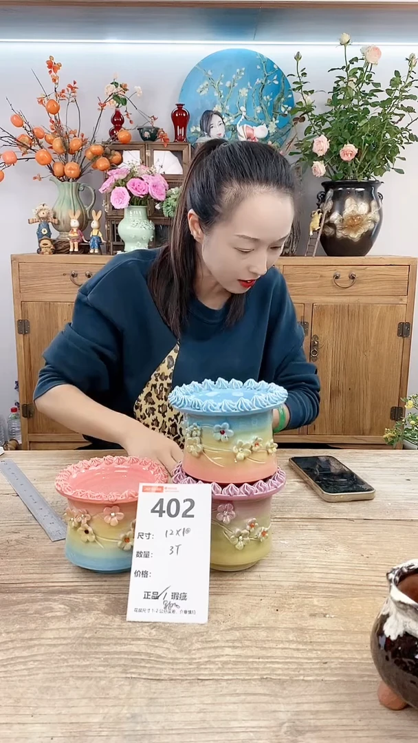 【闪购商品】红陶20CM以下402