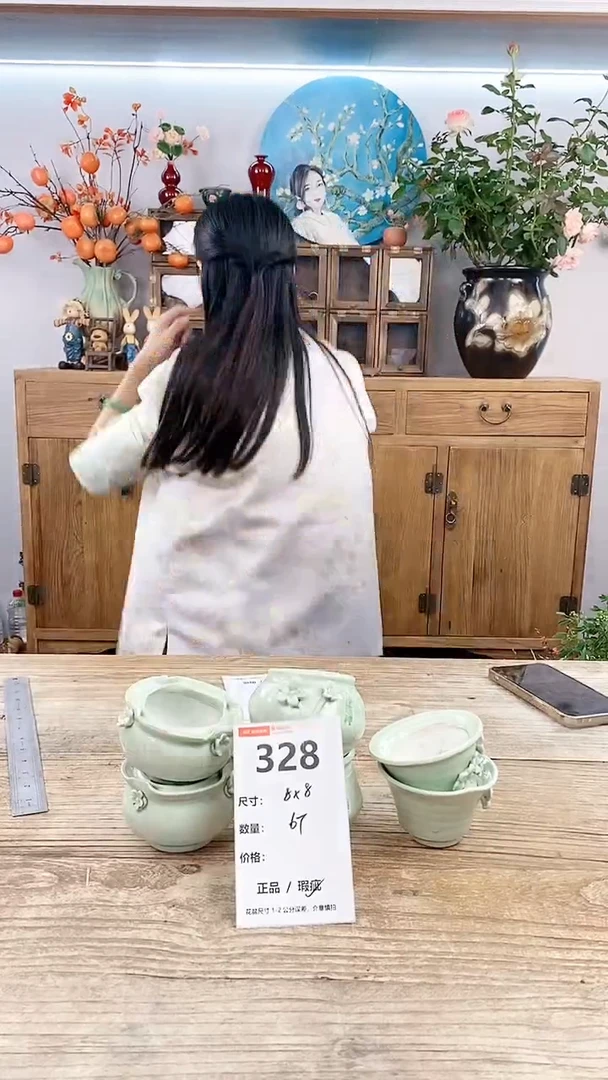 【闪购商品】红陶20CM以下328