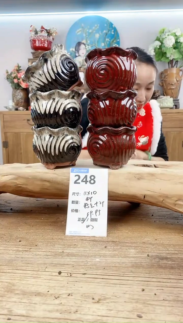 【闪购商品】红陶15cm以下248
