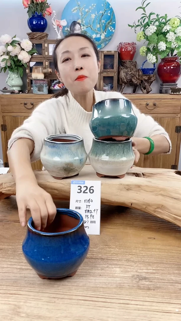 【闪购商品】红陶15cm以下326