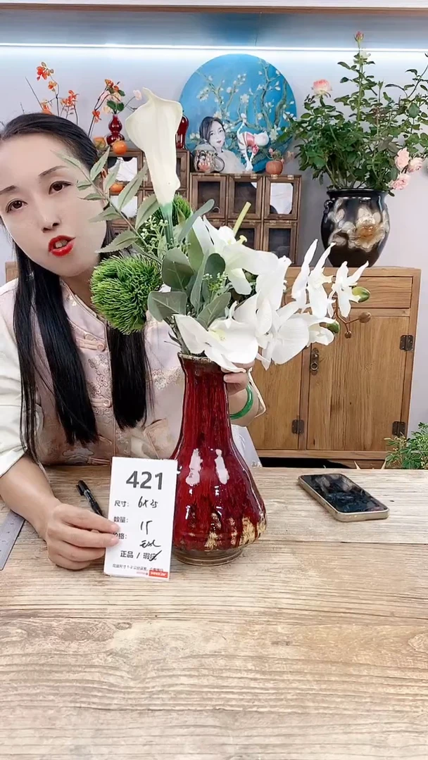 【闪购商品】红陶20CM以下421