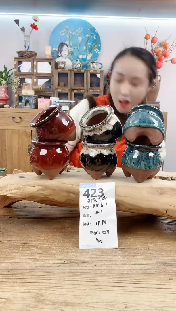 【闪购商品】陶瓷15cm以下423