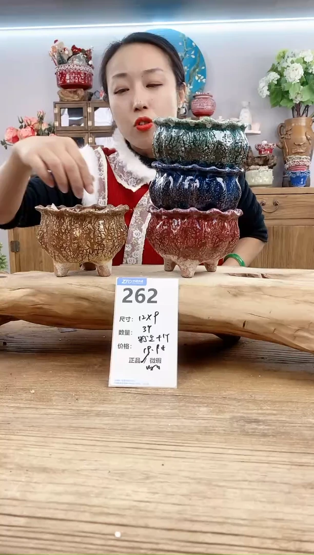 【闪购商品】陶瓷15cm以下262