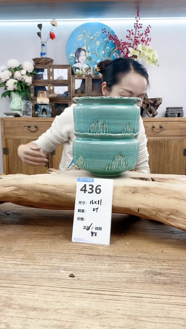 【闪购商品】红陶15cm以下436