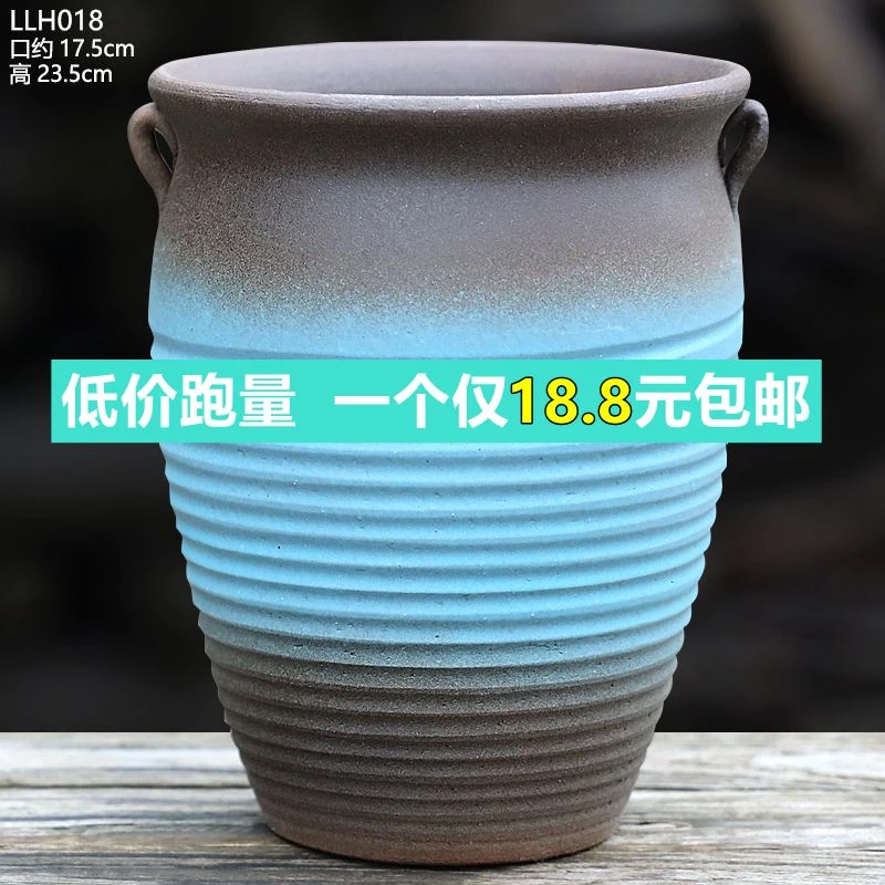 手工大口径双耳陶罐多肉花盆三角梅绿植花卉花盆清仓捡漏陶瓷花盆