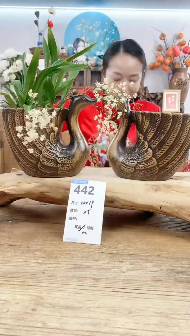 【闪购商品】红陶15cm以下442