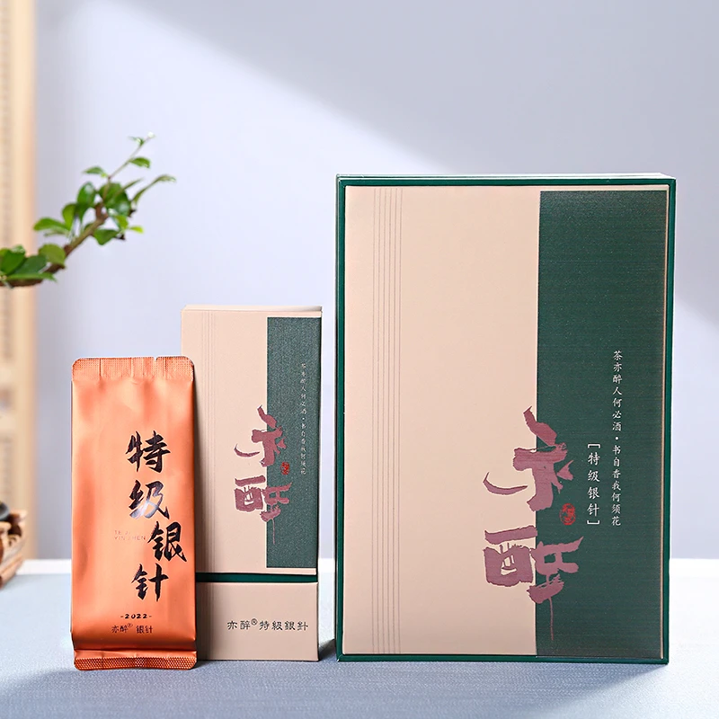 亦醉特级银针2022雪后白茶头春头采特级白毫银针政和白茶*2泡