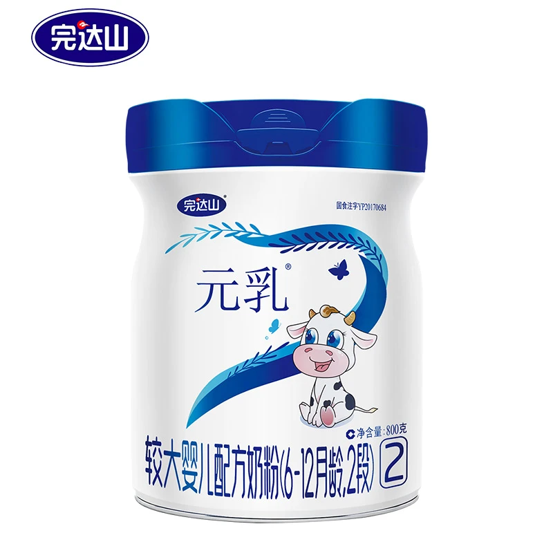 完达山完达山元乳2段较大婴幼儿配方奶粉800g桶