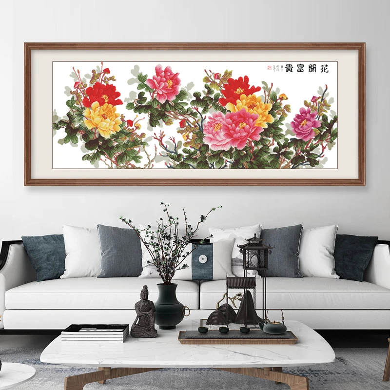 春天十字绣花开富贵客厅手工自己绣新款牡丹中国风线绣花卉