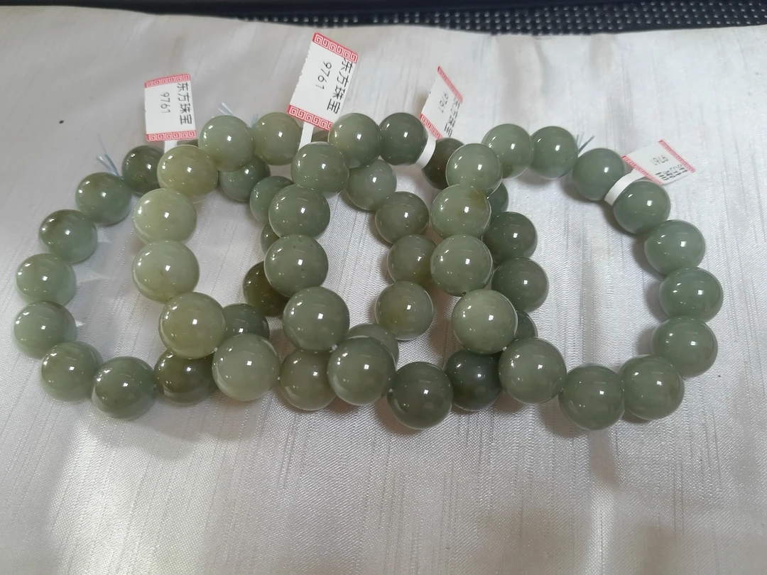 和田玉卡16手串9761多样性发货拍一发一