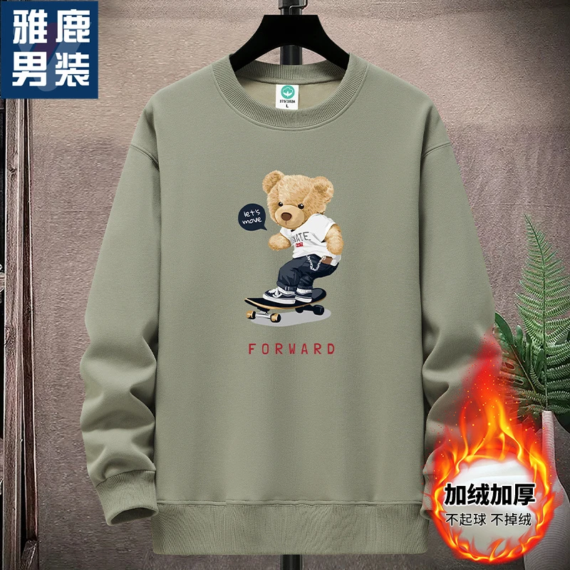 雅鹿男装重磅卫衣男潮牌春秋款印花宽松打底衫秋冬季加绒长袖t恤