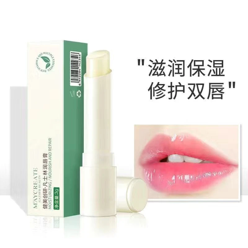 M'AYCREATE/健美创研健美创研凡士林润唇膏保湿滋润护唇盈润护理