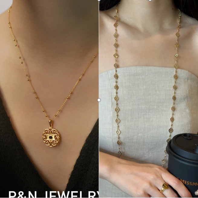 玛瑙如意项链+毛衣链组合