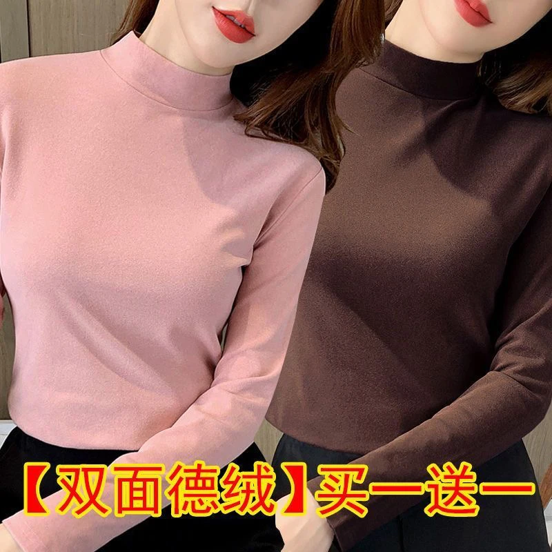 半高领德绒打底衫女新款秋冬内搭加绒加厚磨毛保暖秋衣中领上衣t