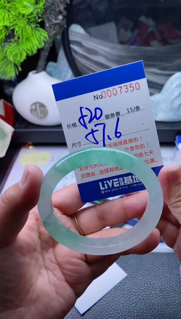【闪购商品】看图片看数字发货拍哪个发哪个57.6