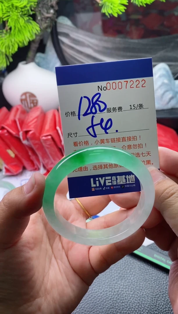 【闪购商品】看图片看数字发货拍哪个发哪个54