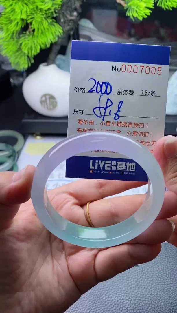 【闪购商品】看图片看数字发货拍哪个发哪个59.8