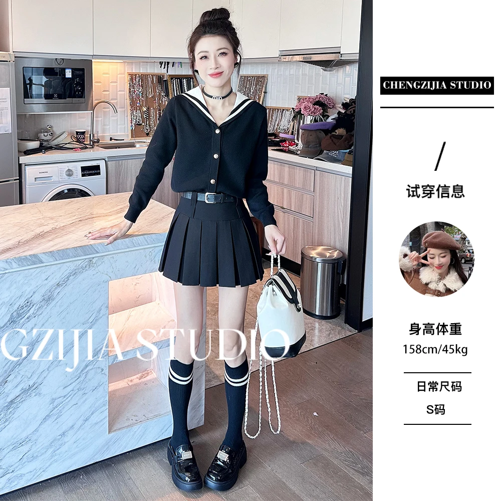现【裴诗婷】DD0437海军领条纹开衫打底衫