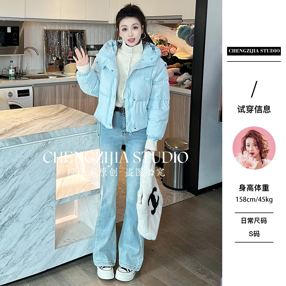 【裴诗婷】橙子·studio 【初雪奶芝】WT0297可拆卸两穿马甲派克服外套