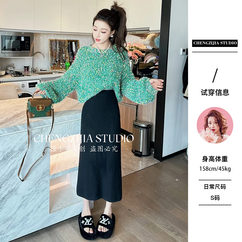 【裴诗婷】橙子·studio 【珍珠糖豆】MY0201不规则彩色点点毛衣