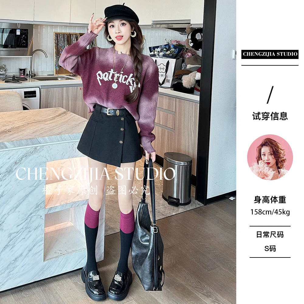 【裴诗婷】橙子·studio 【夜海星沙】MY0552字母破洞晕染渐变毛衣