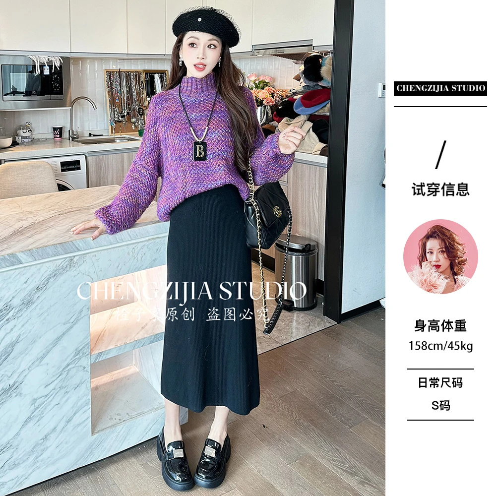 【裴诗婷】橙子·studio 【复古港岛】MY0375半高领杂色毛衣