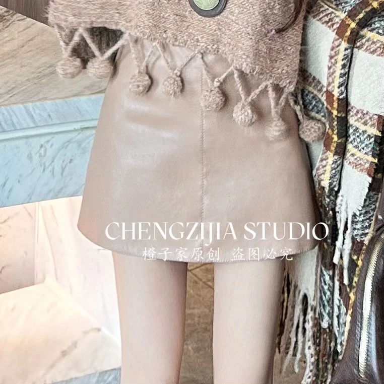 【裴诗婷】QZ0298高腰显瘦百搭皮裙