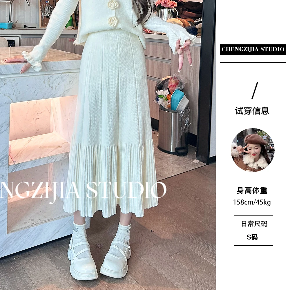 【裴诗婷】橙子·studio 【奶昔】QZ0293温柔甜美风百褶裙