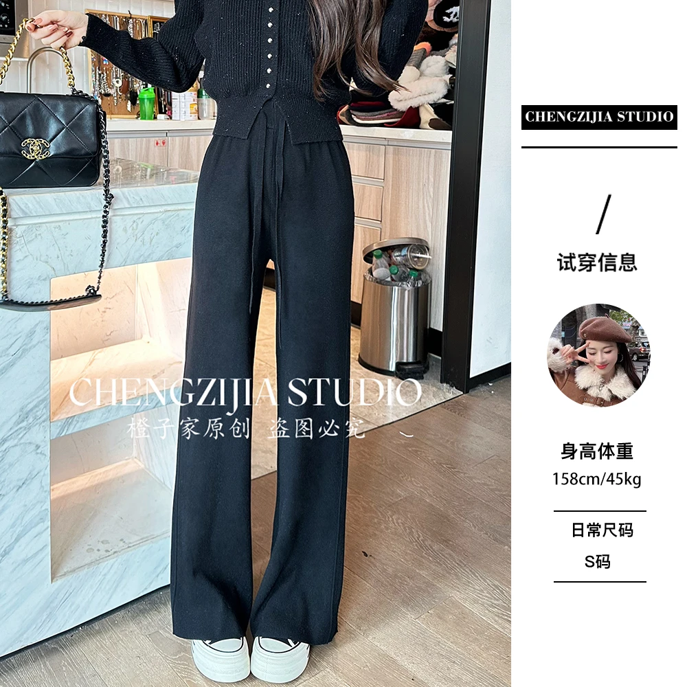 【裴诗婷】橙子·studio【糯糯】KZ0290松紧腰高腰阔腿休闲裤糯米裤01