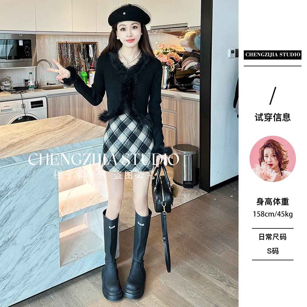 【裴诗婷】橙子·studio【伯爵夫人】MY0317毛茸茸拼接V领开衫毛衣