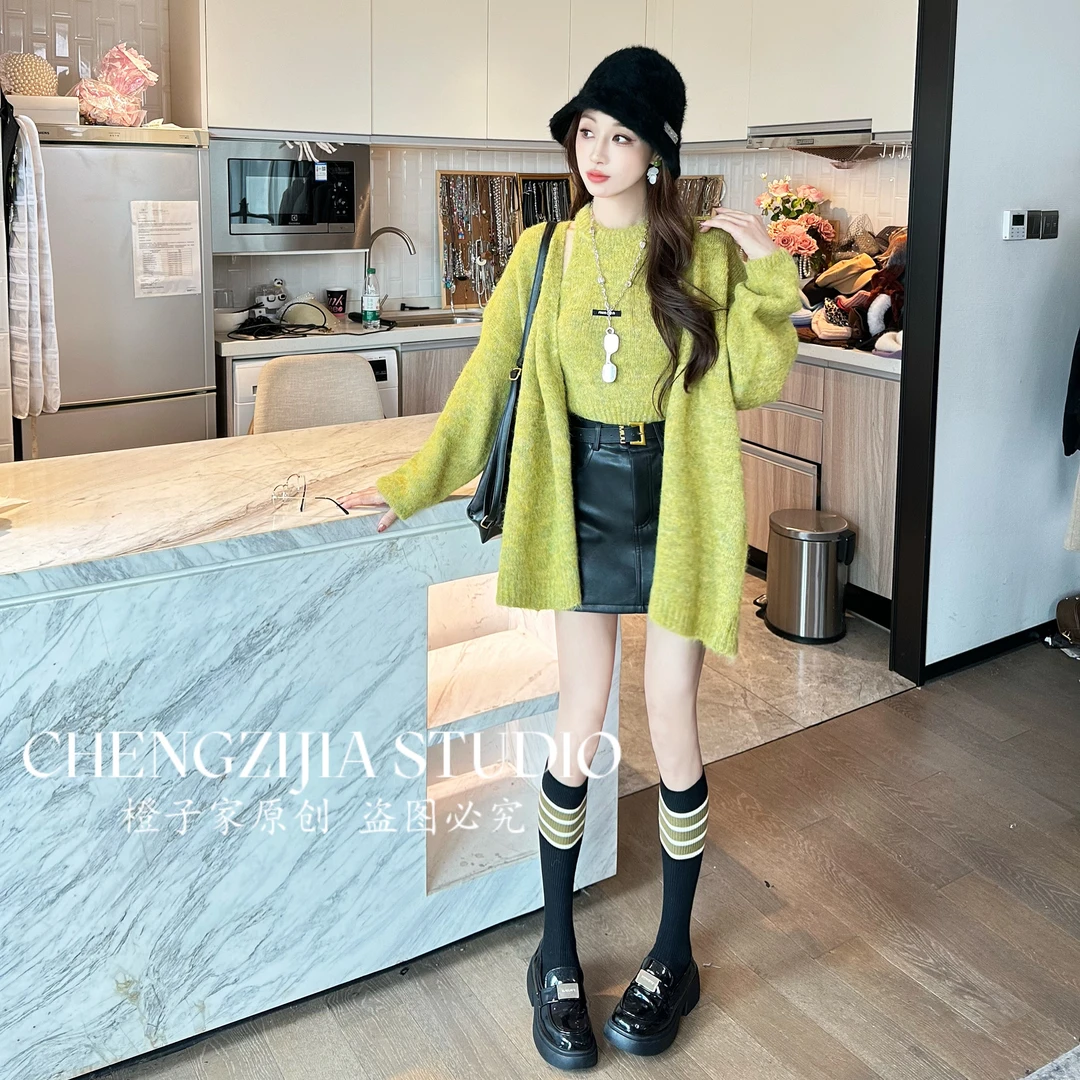 【裴诗婷】TZ0418挂脖背心外套两件套套装